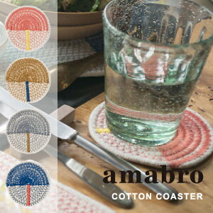 yő1000~OFFzamabro A}u RbgR[X^[ VRf CeA 2J[yR[X^[ hNEFA H Mtg R[X^[ zy̓z