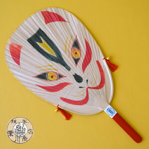 yő1000~OFFz I쏤X@aiELcljyc E` ̓ ̓ `H|i  Mtg Ă܂ ԉΑ   a a 3980~ȏ z