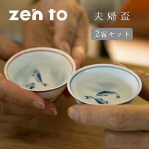 yő1000~OFFz傱 zen to vwui2qZbgj yamabro A}u   ?  t g aH { Mtg v[g ̓ LO LOi  IV