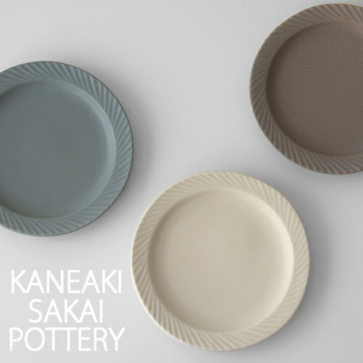 楽天市場】KANEAKI SAKAI POTTERY slants（スランツ）プレートM／3 
