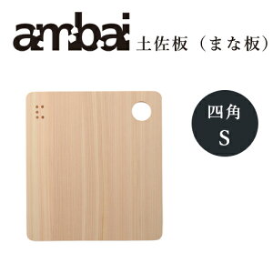 ambai �܂Ȕ� �y���@�l�p S�yTK-51003 ������� ���� �L�b�`���p�i ���� ���� �J�b�e�B���O�{�[�h ������� �I�V���� �M�t�g �v���[���g ��̓��z