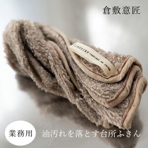 yő1000~OFFzq~ӏ Ɩp 𗎂Ƃ䏊ӂ 11271y炵傤 Lb`i @  G | classiky   IV Mtg v[gz
