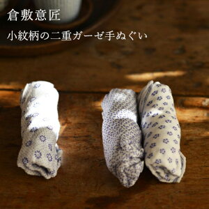 yő1000~OFFzq~ӏ  2dK[[@ 11273y炵傤 ` Lb`i {ʂ  classiky   IV Mtg v[gz