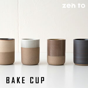 yő1000~OFFzamabro zen to R[q[Jbv BAKE CUP icđ ďCjy}OJbv  Mtg v[g  IV COFFEE R[q[piz