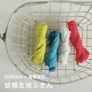 yő1000~OFFzq~ӏ mitsou ᒠnӂi4J[j45640 ~c q~ӏv掺 Lb`NX nJ` classiky H@ t@ubN v[g Mtg