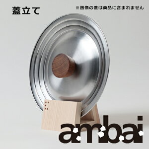 ambai AoC W ؐ^ISK-52227y  Ȃ ӂ t^ [ Lb`pi yzy̓z