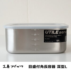 yő1000~OFFzH[ACU@ڐtpei[^ELj1700cc@No.6109yۑe 炦 H XeX  Lb`pi ؁z