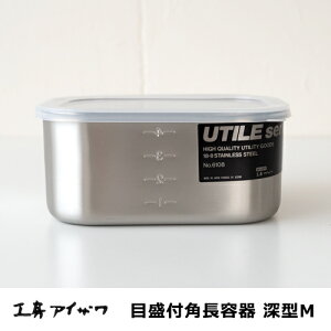 yő1000~OFFzH[ACU@ڐtpei[^EMj1070cc@No.6108yۑe 炦 H XeX  Lb`pi ؁z