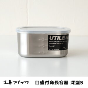 yő1000~OFFzH[ACU@ڐtpei[^ESj570cc@No.6107yۑe 炦 H XeX  Lb`pi ؁z