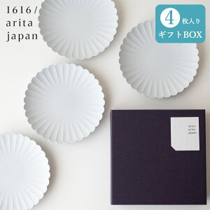 yő1000~OFFz1616/arita japan TYpXv[gϔZbgi160TCY×4jbsÔyA^Wp Lc M aH   IV v[g { Mtg 