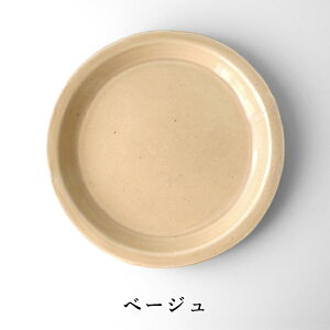 yő1000~OFFzĖq ێM 5MyJq v[g ێM J aHz