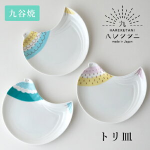 yő1000~OFFzJ nN^j gM M lC v[g ȉ~M  M  IV v[g { Mtg ̓