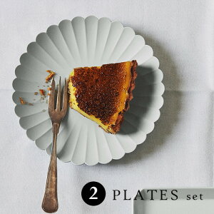 yő1000~OFFz1616/arita japan TY pXv[g 160iO[j2ZbgyLc H pX A^Wp palace Lc V  M v[g  M _  v