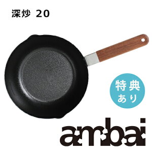 yTzambai AoC [u 20 tCp a20cm [^^FSK-007yg Ăp S  { Lb`pi ̓z
