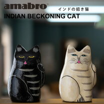 楽天市場】アポロ招き猫の通販