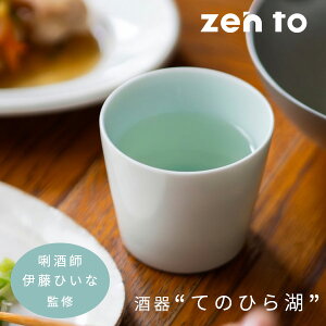 yő1000~OFFzzen to A}u Ă̂Ђ΁ij ɓЂȃfUC yamabro { ۂ Jbv ۂ Β H g  Mtg v[g Vzjz
