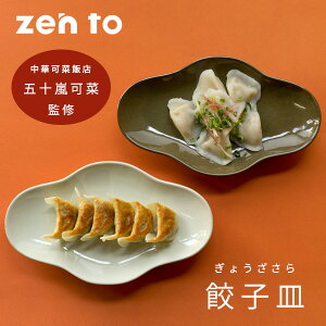 yő1000~OFFzzen to A}u LqM ܏\؃fUC yamabro ؗ M 傤 H g  Mtg v[g Vzj Mz