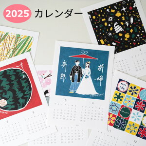 yő1000~OFFzoIY LJ_[2025iB5E6jxV[Y s-eto-12yǊ|    IV 킢   CeAz