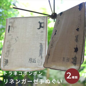 yő1000~OFFzq~ӏ glR{{ lK[[ʂ 2ށiLEjy炵傤 L  Lb`i {ʂ classiky  IV Mtg v[gz