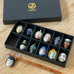 񂹁 L}LcĔuiԊGj12Zbg