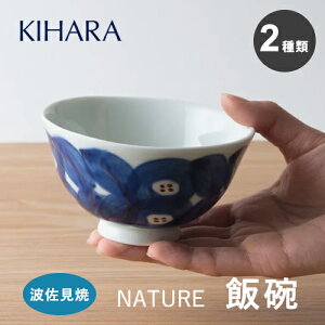yő1000~OFFzKIHARA @јq NATURE ђq 2ށyyA Zbg  g aH  Ln  q  Mtgz