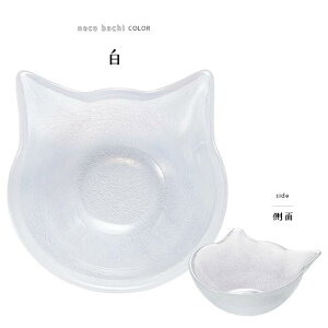�y�ő�1000�~OFF�z�A�f���A coconeco craft �l�R�̏��� �K���X�� �˂��΂� 5��� �L�O�b�Y �{�E�� �����˂��N���t�g ��Â���y�ΒˏɎq ������� �I�V���� ���킢�� �J���C�C ������ �v���[���g 