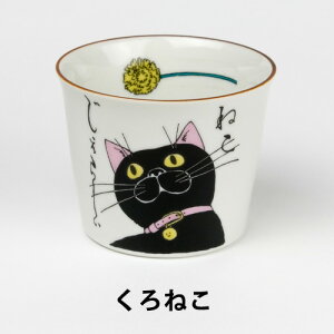 yő1000~OFFzKUTANI SEAL ΂傱 N^jV[ lREWFV[ 3ށyJ oEqq  IV 킢  t[Jbv ۂ aHz