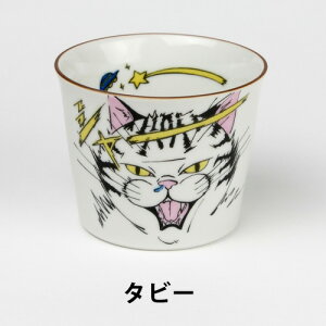 yő1000~OFFzKUTANI SEAL ΂傱 N^jV[ lREWFV[ 3ށyJ oEqq  IV 킢  t[Jbv ۂ aHz