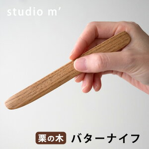 yő1000~OFFzstudio 'm I̖ o^[iCtyX^WIG ؐ Jg[  킢z