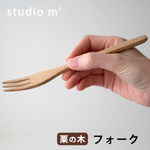 yő1000~OFFzstudio 'm I̖ tH[NyX^WIG ؐ Jg[  킢z