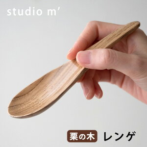 yő1000~OFFzstudio 'm I̖ Q 񂰁yX^WIG ؐ Jg[ Xv[   킢z