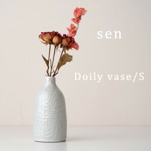 yő1000~OFFzsen ԕr Doily vase STCY ԓy Ԋ ֑} u g CeApi   IuWF  IV Mtg v[g ̓z