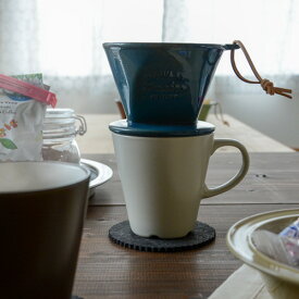 amabro アマブロ コーヒードリッパー NEW STANDARD REGULAR DRIPPER 5カラー【ドリッパー コーヒー カフェ コーヒー器具 陶器 磁器 調理器具 ギフト COFFEE ドリッパー】