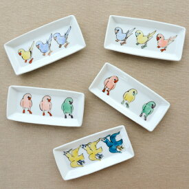 【最大1000円OFF】内村七生 うちむらなお 小鳥花ちらし 長角豆皿【小皿 取り皿 動物柄 とり トリ 作家 もの 陶磁器 九谷青窯 九谷焼 くたにせいよう おしゃれ オシャレ ギフト プレゼント】