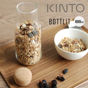 KINTO BOTTLITi{gbgjϔMKXLjX^[600ml 27682yLg[ KXe ۑe R[q[ Lb`pi KXzy̓z