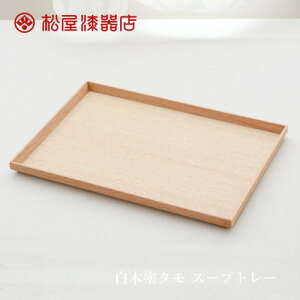 yő1000~OFFzX@ؓh^ X[vg[ yzOh zO g[ gC ~ p~ ` GF22006 z