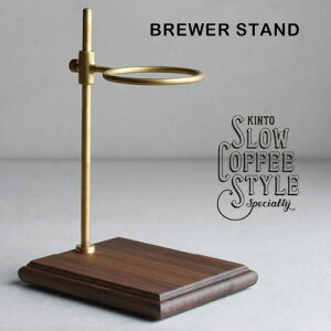 KINTO u[[X^h 27590yLg[ COFEE JtF hbp[X^h R[q[  ̓ ̓z