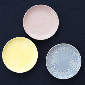【最大1000円OFF】内村七生 うちむらなお 色アネモネ 4寸平皿【小皿 豆皿 取り皿 花柄 作家 もの 陶磁器 九谷青窯 九谷焼 くたにせいよう おしゃれ オシャレ ギフト プレゼント お正月】