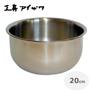 yő1000~OFFzH[ACU@T_~bNX{Ei20cmj No.70105y̓z