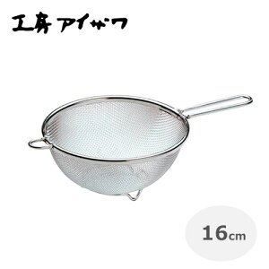 yő1000~OFFzH[ACU@tXg[i[i16cmj No.1246y̓z