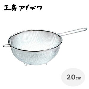 yő1000~OFFzH[ACU@tXg[i[i20cmj No.1248y̓z