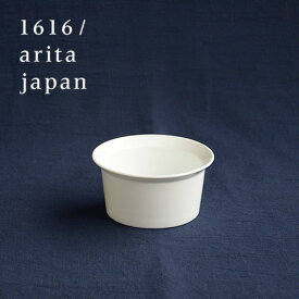 【最大1000円OFF】1616/arita japan TY ラウンドボウル 120／白【イチロクイチロク アリタジャパン 有田焼 柳原照弘 おしゃれ オシャレ 皿 食器 モダン デザイナー 中鉢 和食器 サラダ スープ シリアル ギフト 煮物】