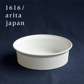 【最大1000円OFF】1616/arita japan TY ラウンドボウル200／グレー（オーブン対応）【イチロクイチロク アリタジャパン 有田焼 柳原照弘 おしゃれ オシャレ 皿 食器 モダン デザイナー 中鉢 和食器 サラダ スープ シリアル ギフト 煮物 グラタン】