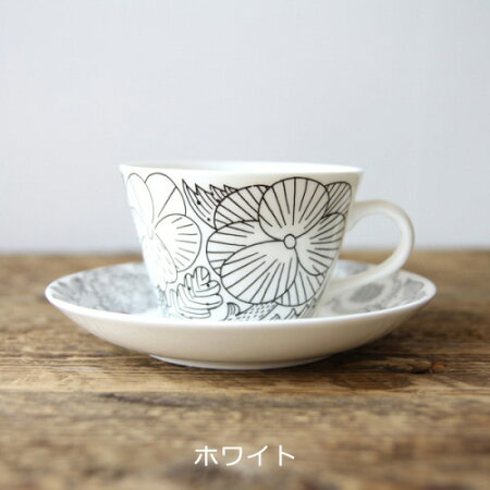 GUSTAVSBERGx鹿児島睦aprilコーヒーカップ&ソーサー【丸皿かごしままことグスタフスベリ】