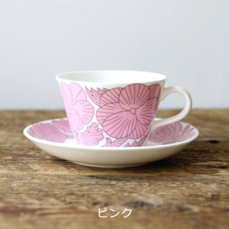 GUSTAVSBERGx鹿児島睦aprilコーヒーカップ&ソーサー【丸皿かごしままことグスタフスベリ】