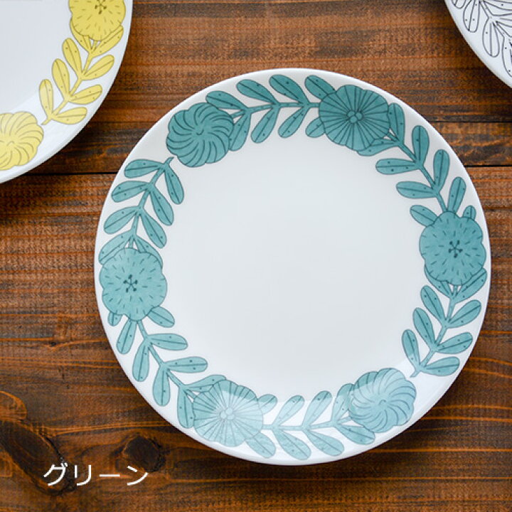 楽天市場】【最大1000円OFF】GUSTAVSBERG x 鹿児島睦 april 18cm 