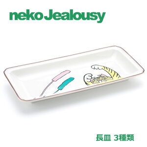 yő1000~OFFzKUTANI SEAL N^jV[ lREWFV[ MyJ oEqq  IV 킢  pM P[LM pM aHz