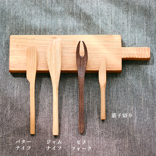 【楽天市場】icura工房 菓子切り（山桜）【イクラ 木の器 食器 木製