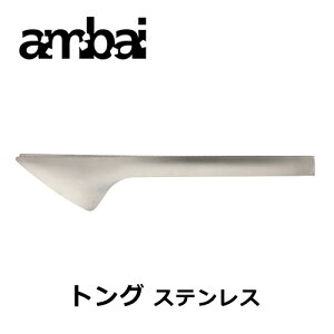 ambai gOiXeXjyTK-001   Lb`pi ؔ  IV Mtg v[g ̓z
