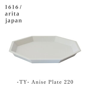 yő1000~OFFz1616/arita japan TY AjXv[g 220iO[jyC`NC`N A^Wp Lc ƍO  IV M H _ fUCi[ aH pX^M J[M 